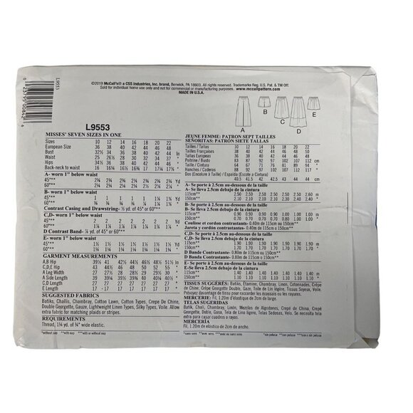 McCalls Sewing Pattern Lot Womens Dress Leggings Tunics Skirt Pants Sizes 8-20 - Picture 5 of 5